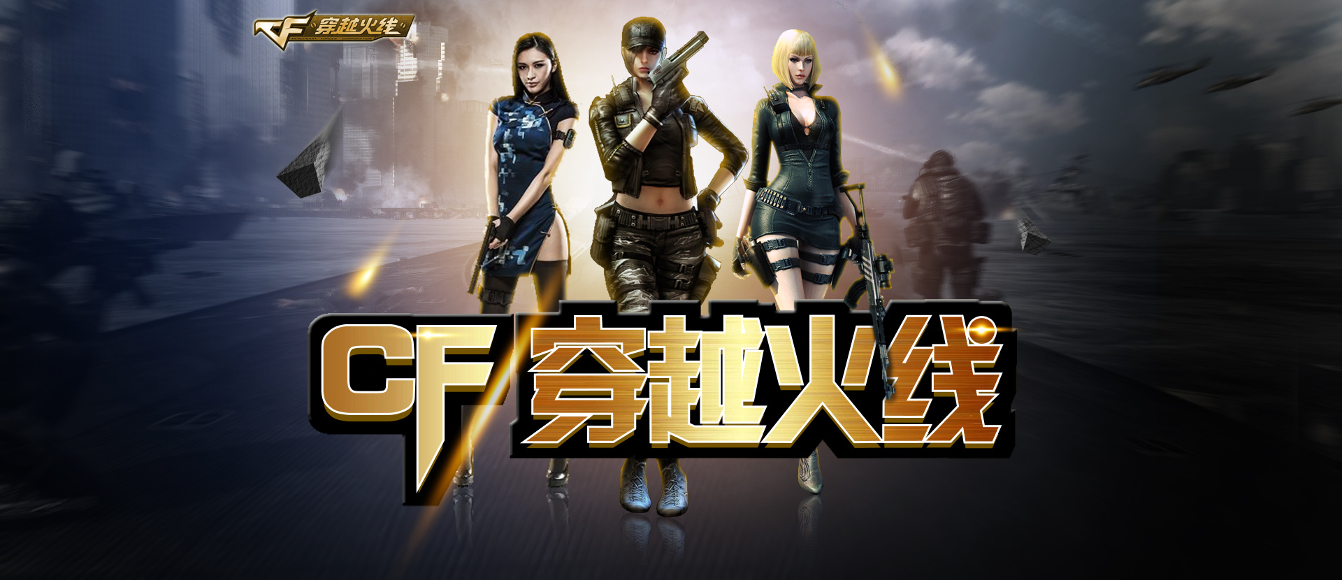 不只是排