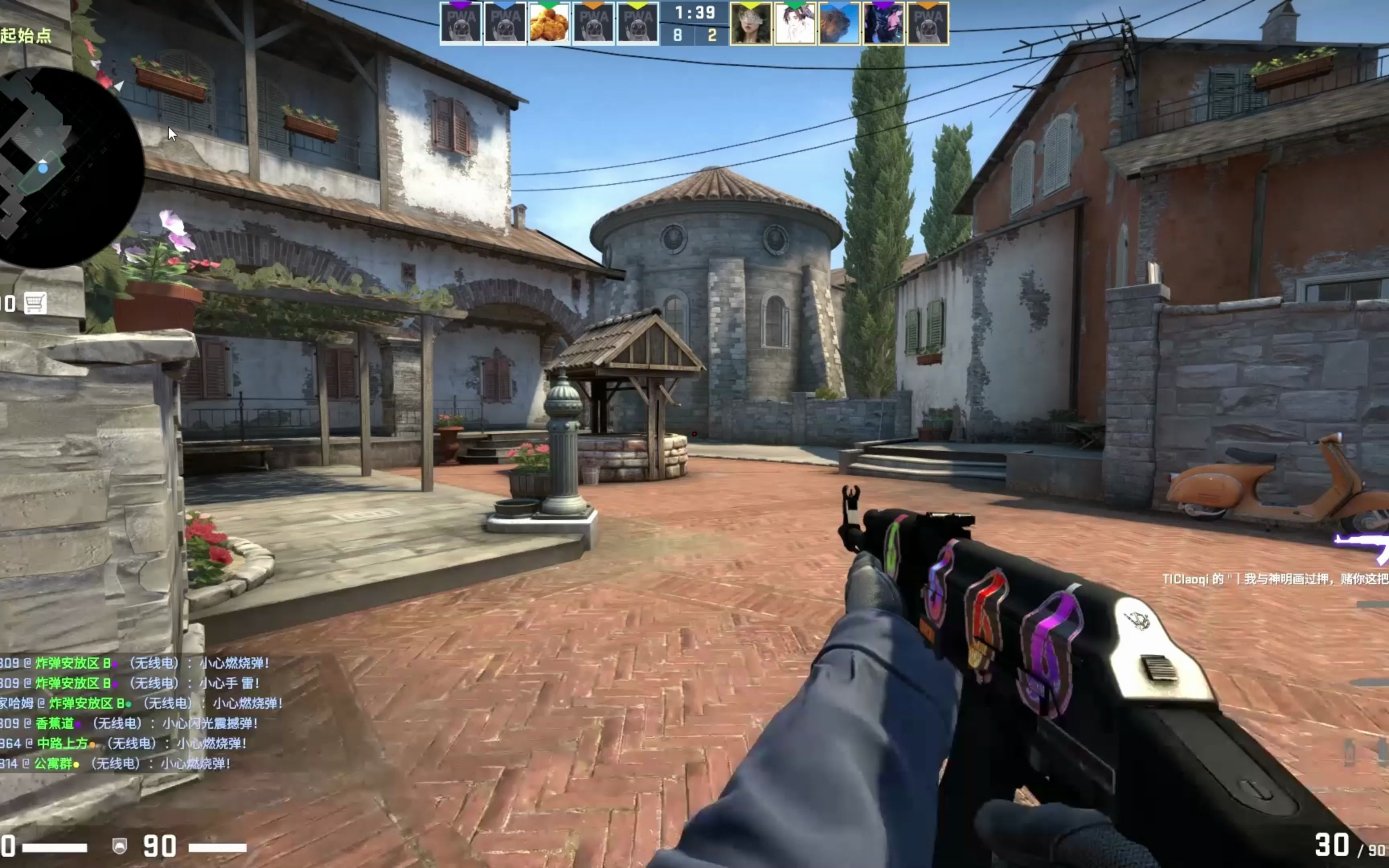 seized宣布退役 社区反应一览