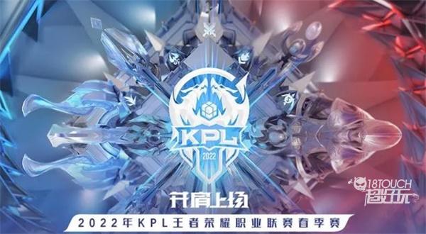 开回应