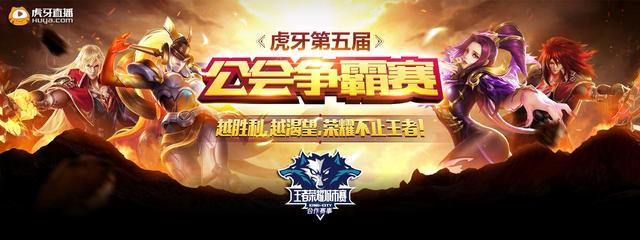 T1 将Doran的合同延长至2026年底