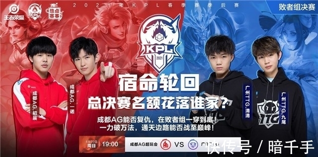 Mouz 和 The MongolZ 距离晋级 PGL Cluj-Napoca 2025 季后赛仅一步之遥