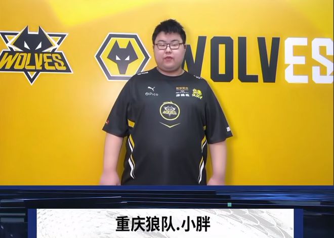 因聚焦