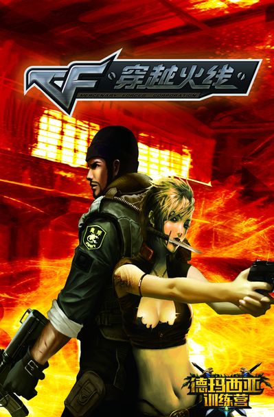 DOTA2 OG战队谈CNDOTA：欧洲赛区第一，中国赛区第二