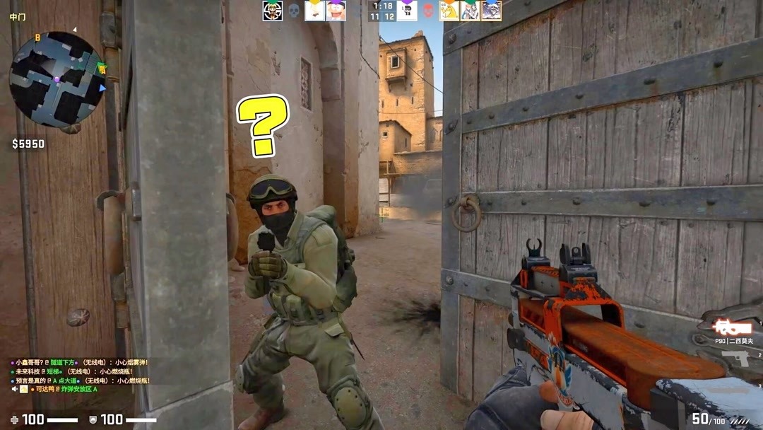 Oh My God 的运营决策释放小龙是成功还是失败。Junhao Wei 无畏地冲锋并锁定 Ultra Prime 以获得比赛点