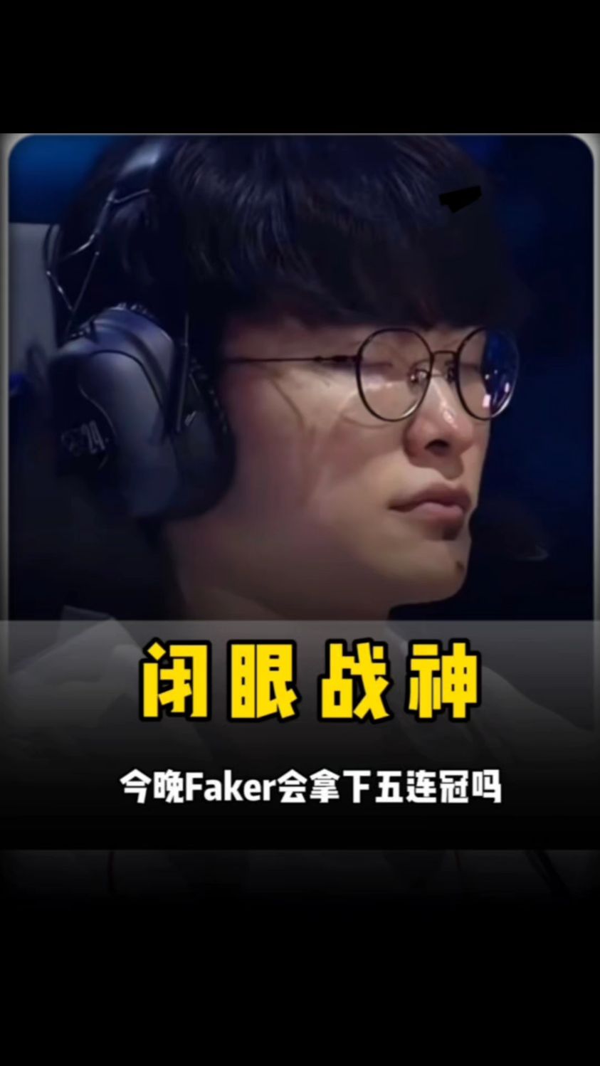 沉溺过