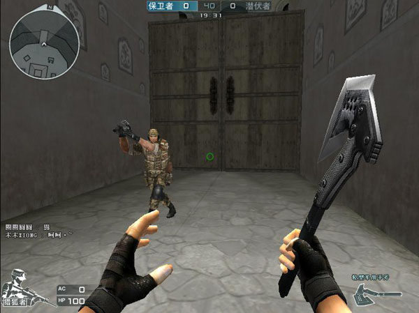 Valve已经购买了Cache地图，它可能很快会被添加到 CS2 的竞争池中。