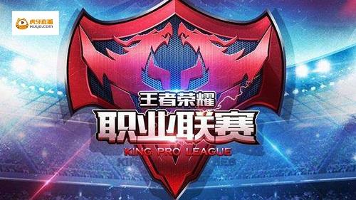 软约
