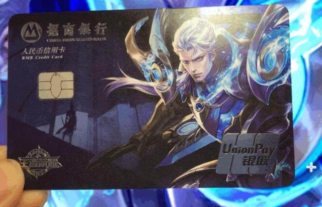 BP上持续