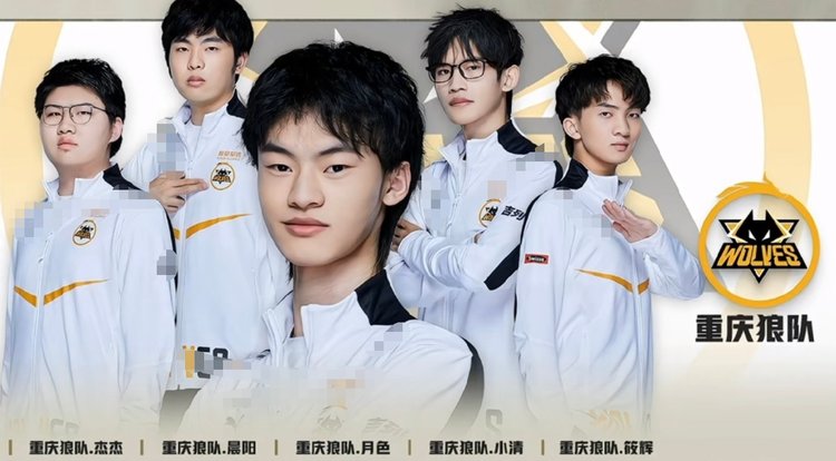 VCT CN发布XLG赛季阵容： happywei ／ VIVA ／ coconut ／ YoU ／ Rarga