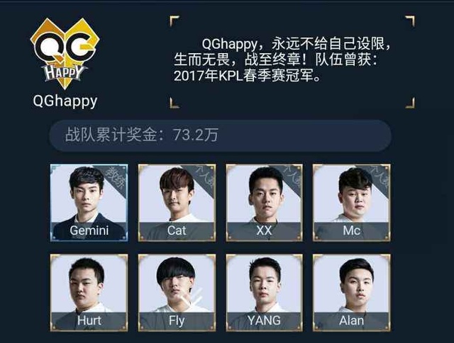 V社又偷懒？CSGO里约贴纸被职业选手吐槽