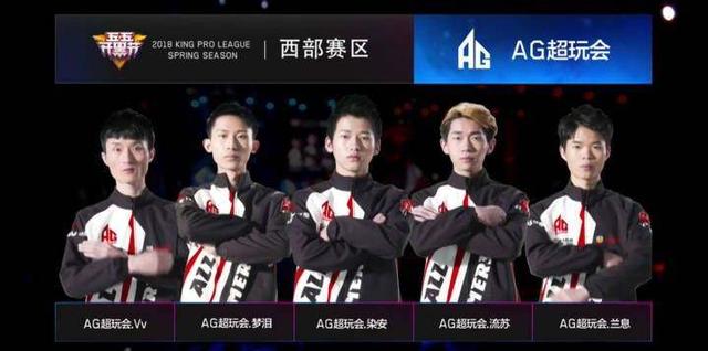 【预测】2020KPL秋季赛11.8赛程，Hero vs LGD大鹅，eStar vs KSYTG，QG vs TS