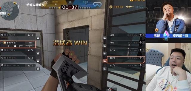 退道具J