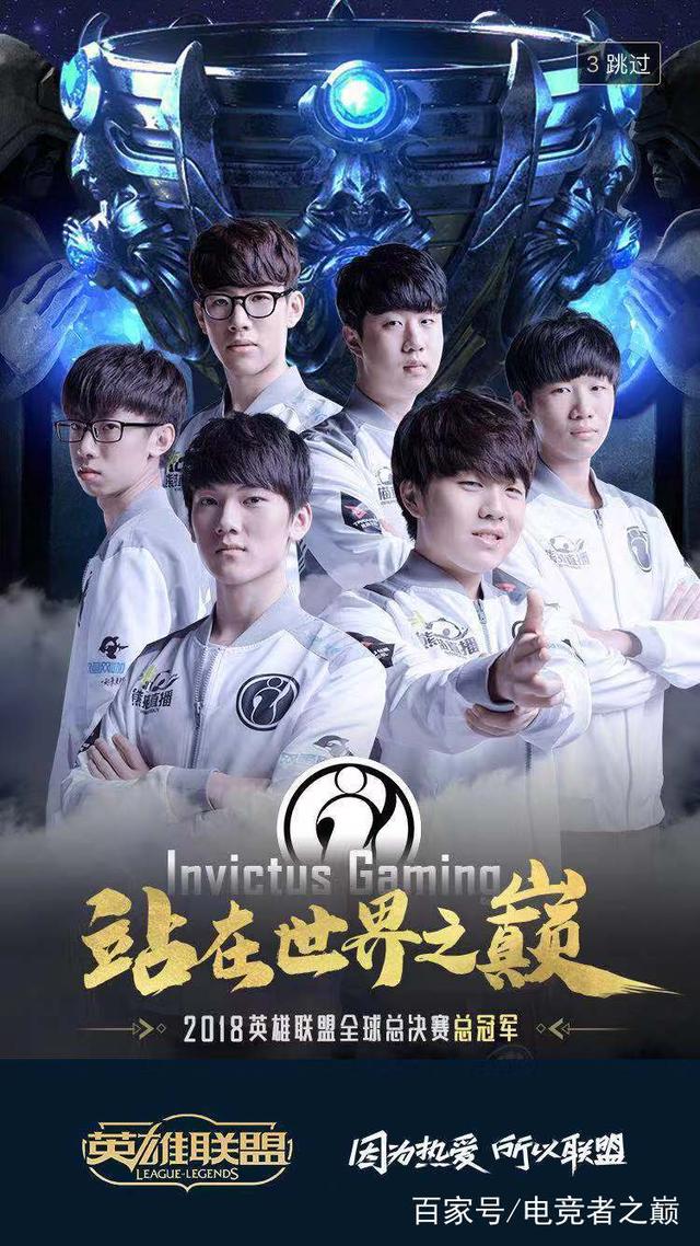 Xiaohu 的Sylas不断送出免费通行证，但 Light 的Jinx成功覆盖了下路， Weibo Gaming 横扫 Oh My God 。