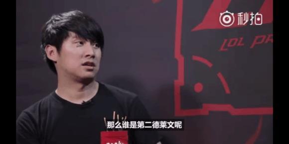 Mlxg幽默波比遭LangX单杀 小草包无情收割 泡芙队1-0香锅队