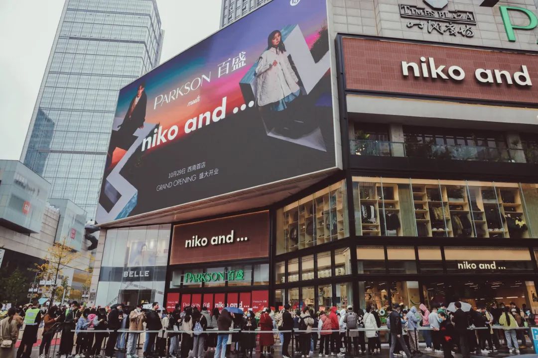 WE战队公布2025LPL春季赛大名单：Xiye回归