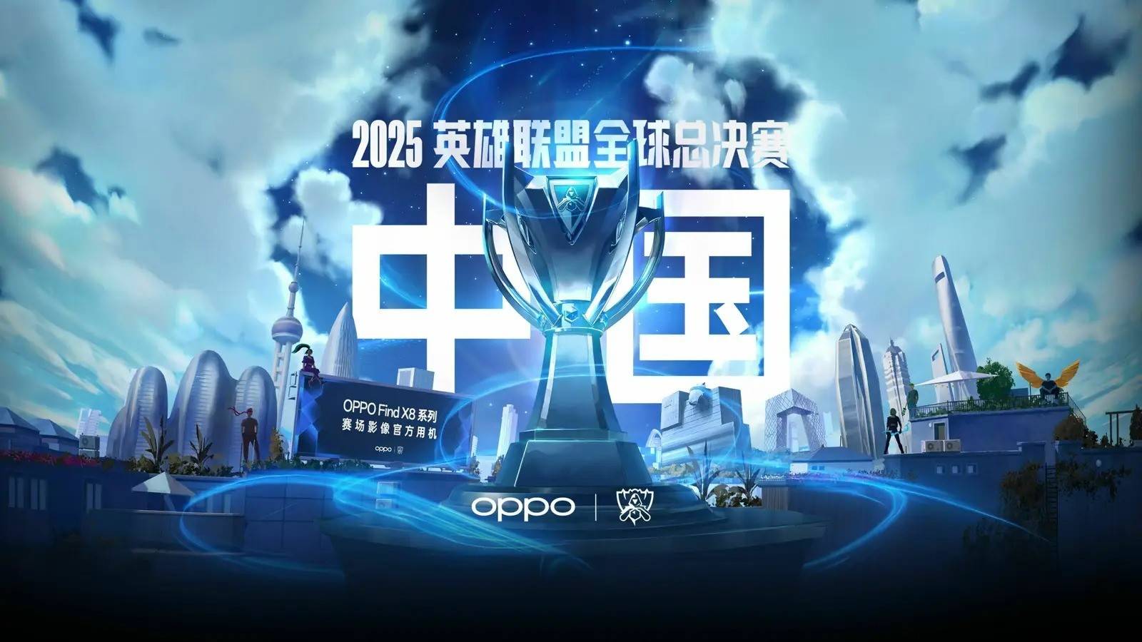 收益做空间