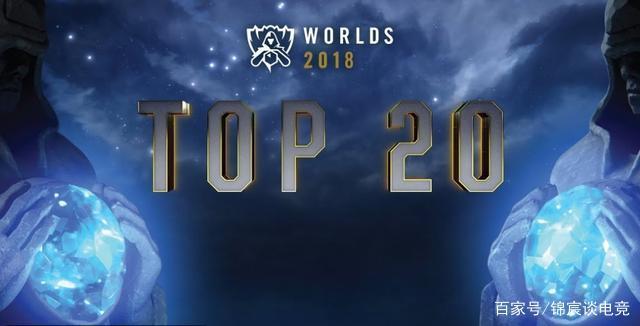 Oh My God vs LNG 双方英雄池前瞻：LNG中野英雄池较为领先