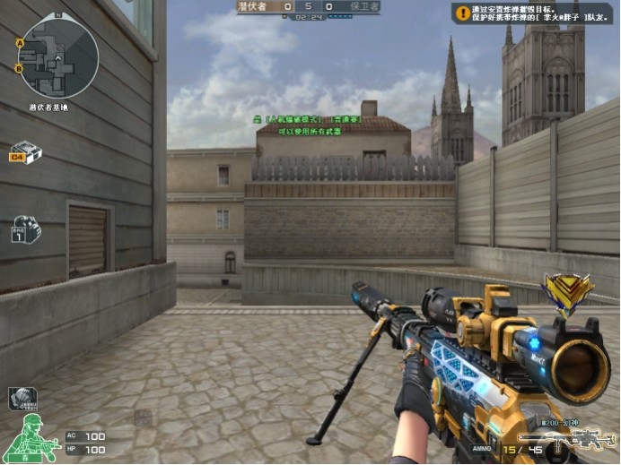 Team Vitality 宣布签约 CyvOph 和 Sayonara