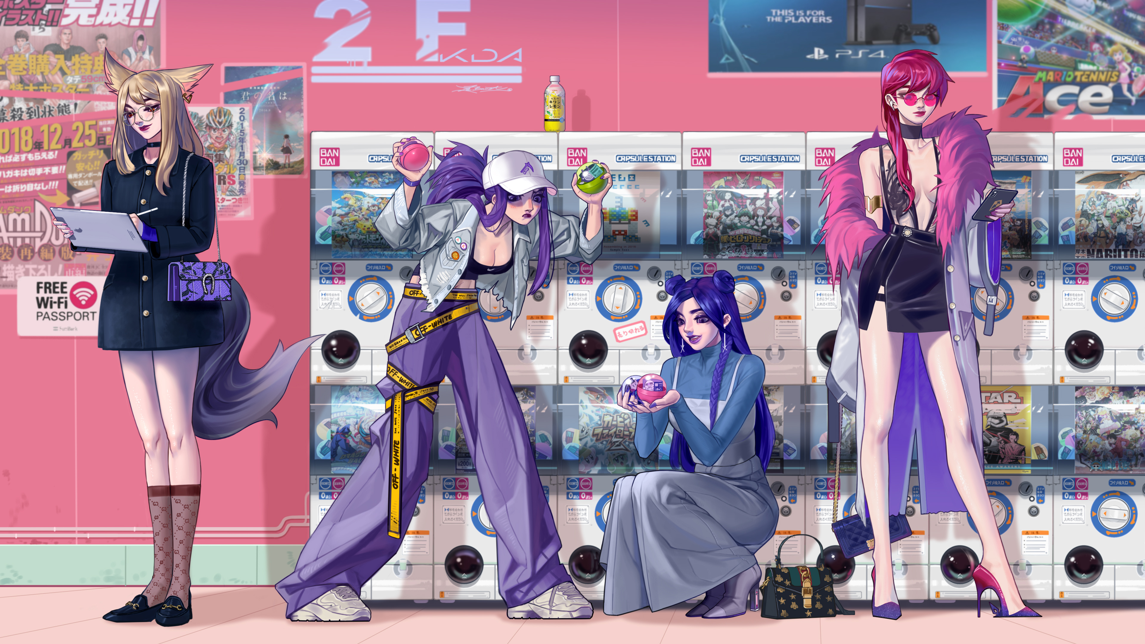on用