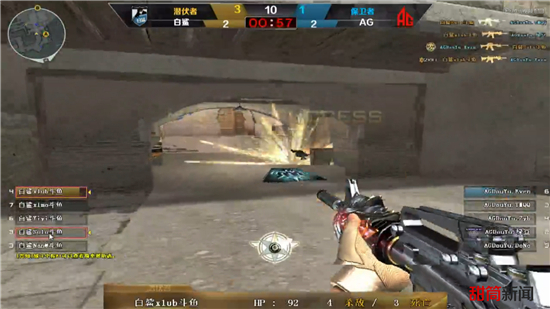 Bo更长文为假赛致歉，甚至还为此剪了个光头