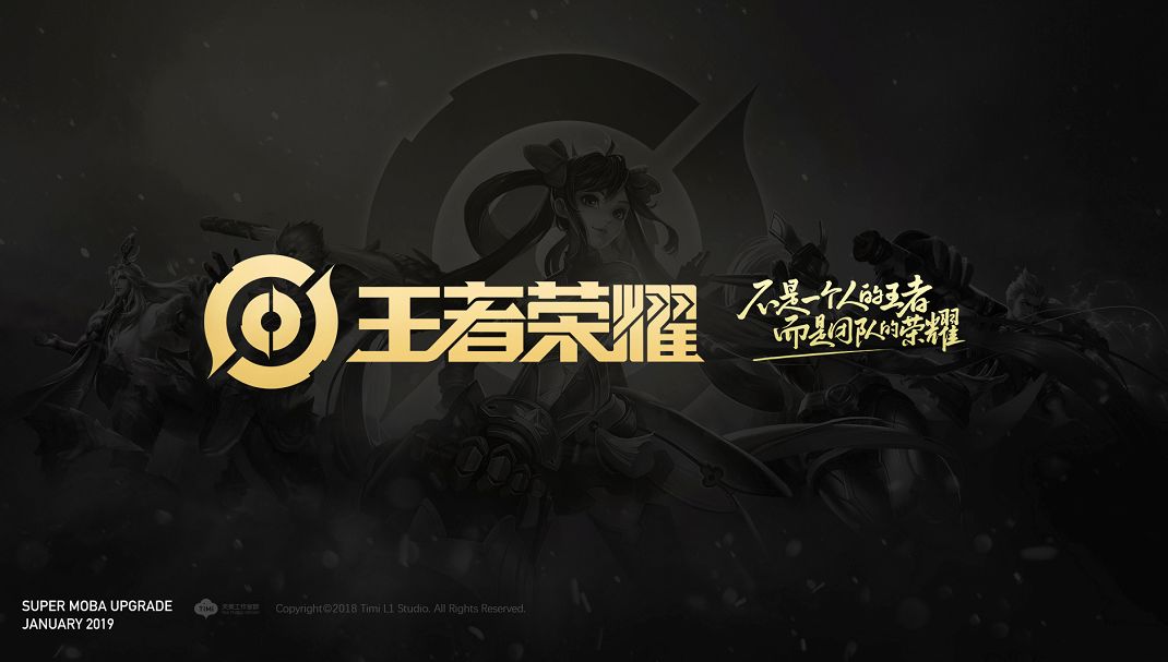 可靠的品格