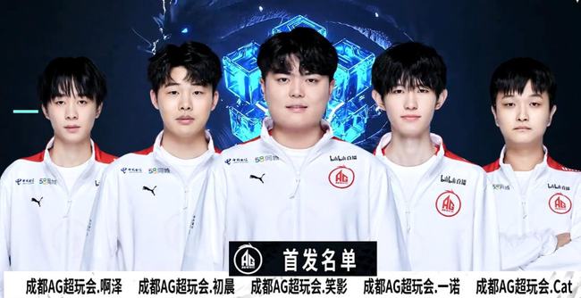 一次性