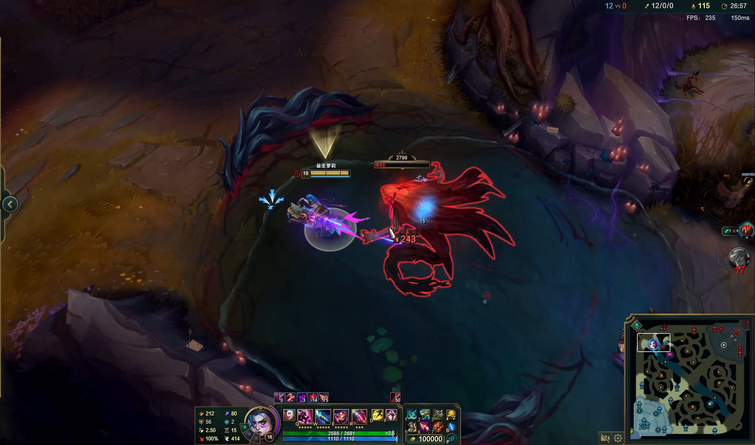 Navi 在 VCT 2025： EMEA 第二阶段的季后赛中输掉了他们的首场比赛